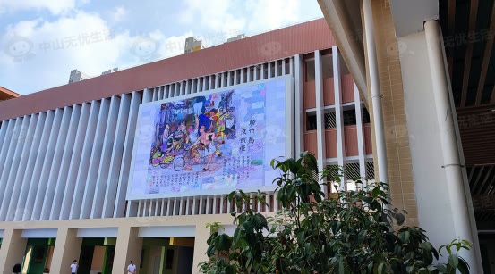 香山小学艺术课程,香山小学最新视频