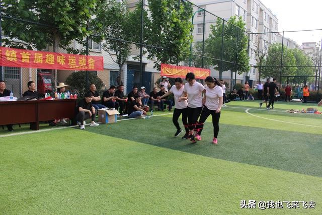 扬青春自我，建美丽汤河——汤河镇首届趣味运动会精彩纷呈