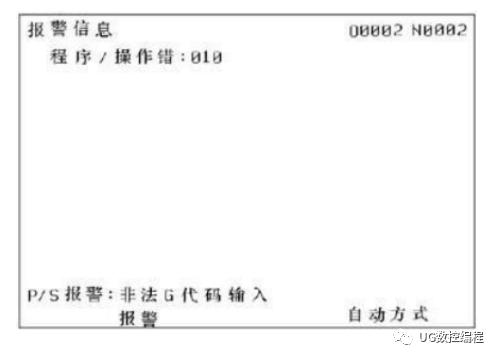 凯恩帝k2000t数控车床操作,凯恩帝k1000数控车床说明书