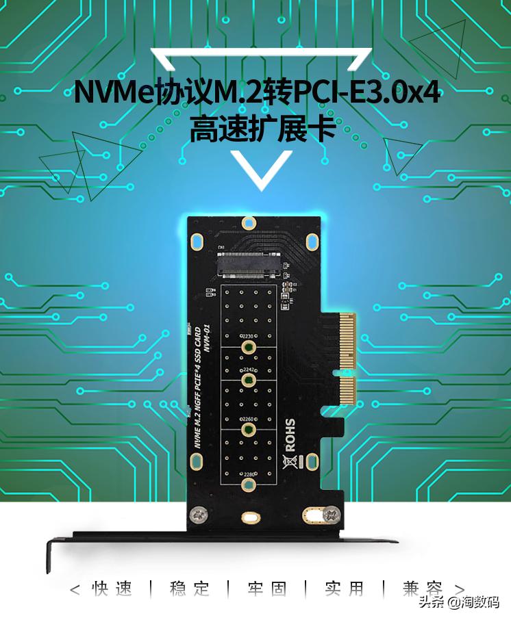 6月11日值得买汇总：京东外设数码产品降幅发力，散热区好价频出