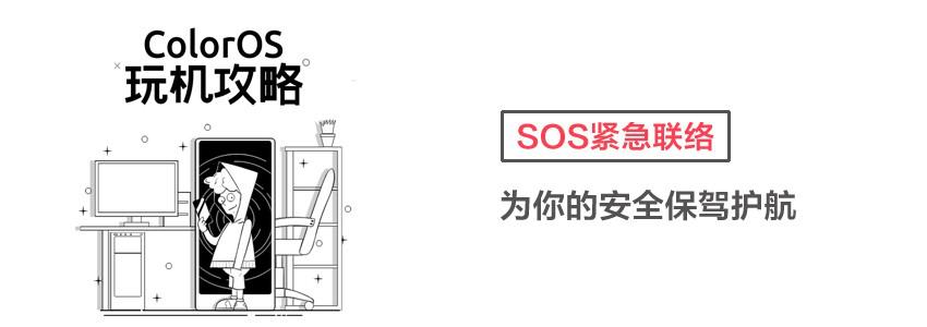 oppor17pro消息没有提示,oppor17pro你不知道的技能