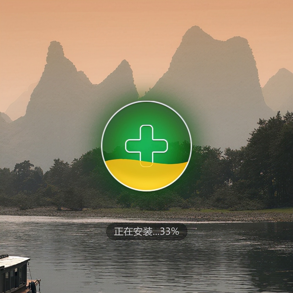 最新360安全卫士极速版如何设置,怎么用好360安全卫士极速版