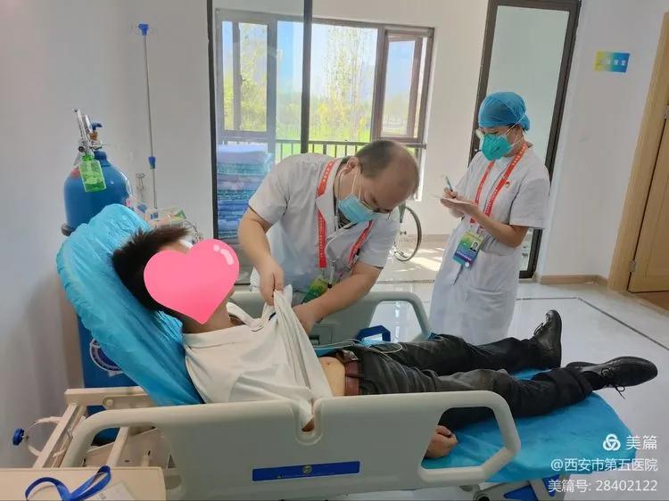 琛℃按浜旈櫌椋庨噰,绮惧僵鍏ㄨ繍