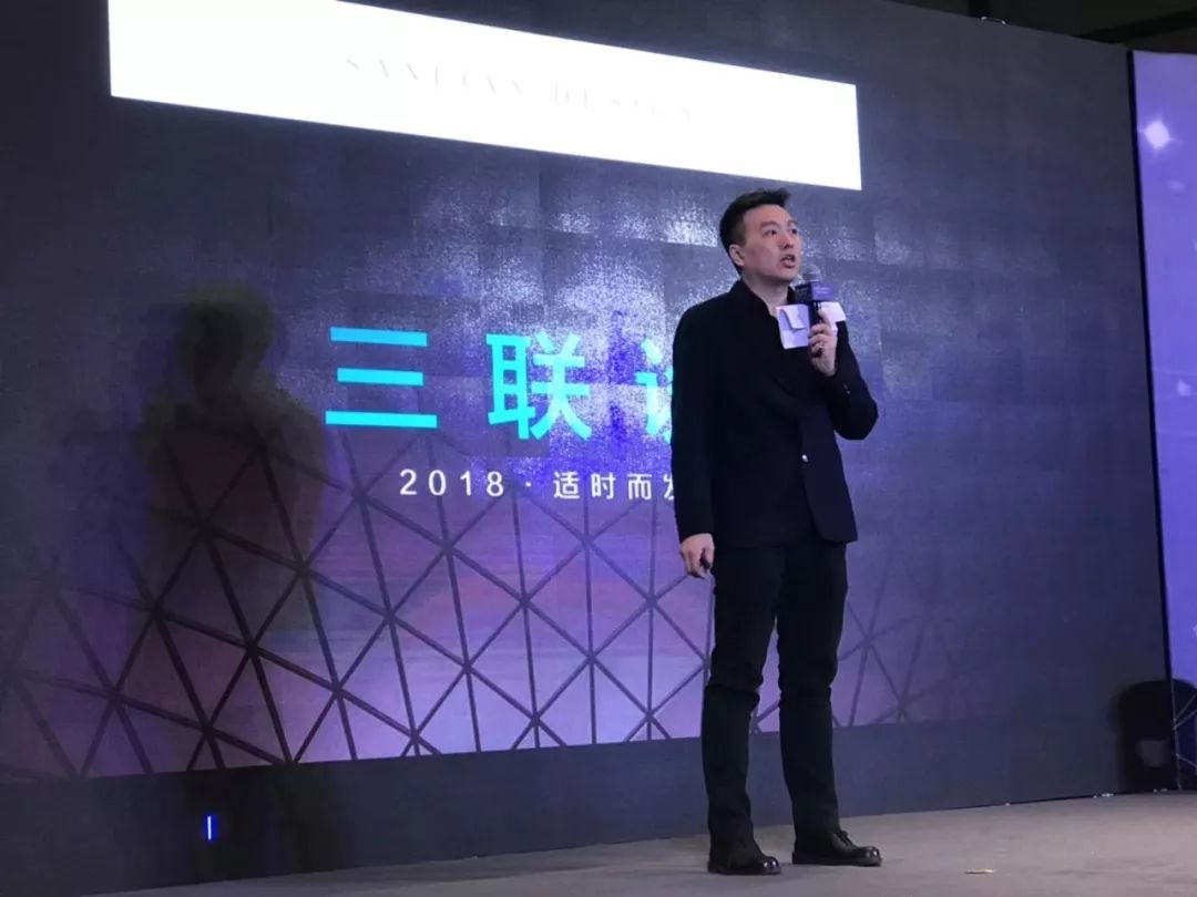 联当下，设未来丨首届设计行业年会暨金尺奖启动礼