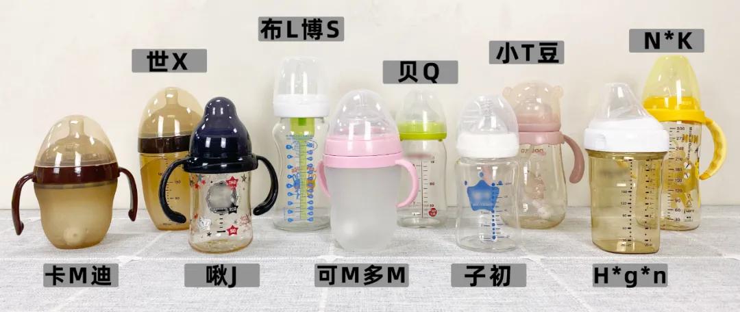 婴儿防胀气奶瓶口碑最好的前十名,婴幼儿防胀气奶瓶推荐不带重力球