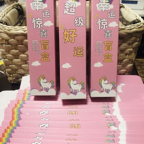 盲盒开箱女生盲盒,盲盒奶茶娃娃