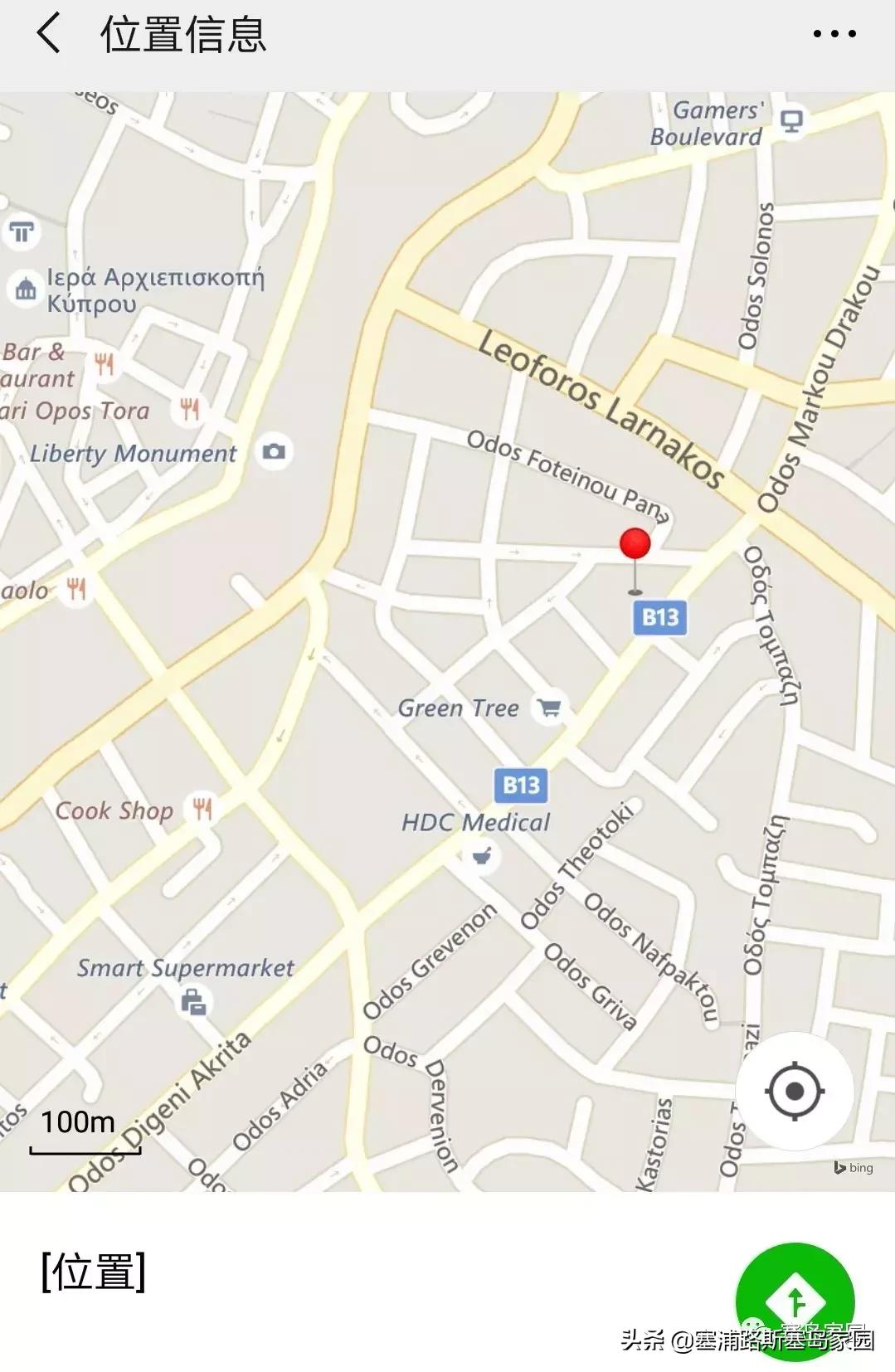 塞浦路斯中国餐厅排名,中国美食塞浦路斯