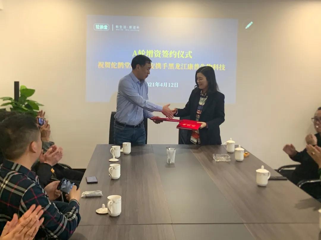 澧炶祫鎵╄偂绛剧害浠紡鑷磋緸,澧炶祫绛剧害浠紡