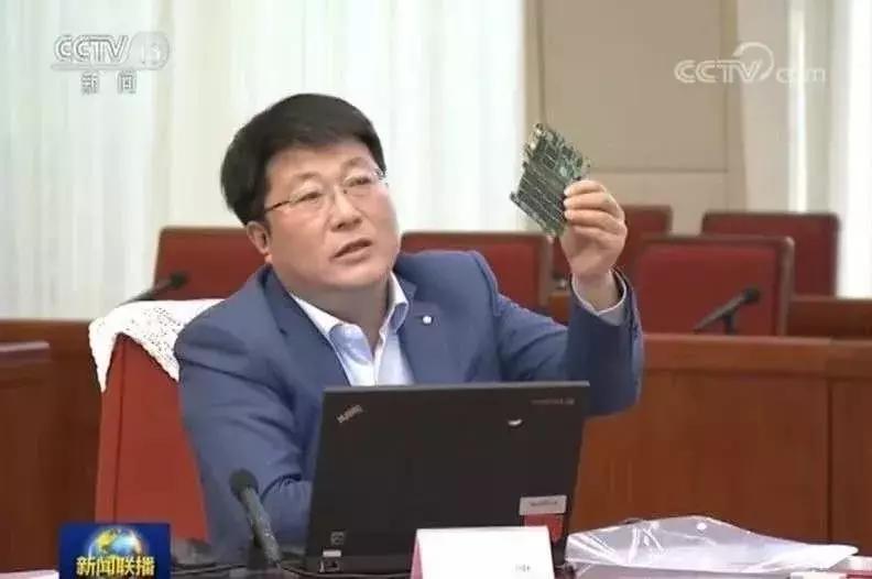 鑲℃敼娌℃湁鍙樻垚鑲′唤鏈夐檺鍏徃,娓呭崕鎺ц偂涓哄暐杞绱厜