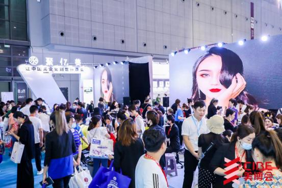 生活美容市场规模,生活美容最好的店