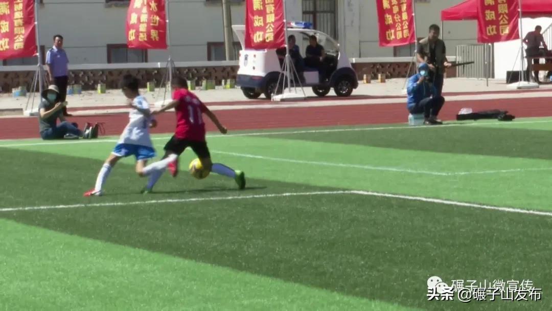 碾子山比赛,碾子山赛事