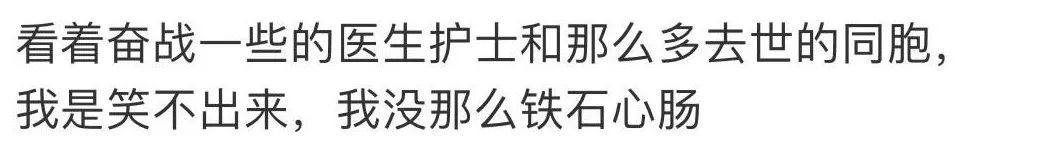 举报韩红的人被处罚了吗,举报韩红的人是谁道歉了吗