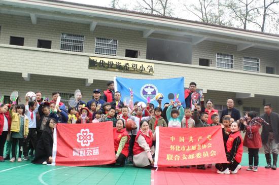 怀化市禁毒讲解,禁毒小课堂培训