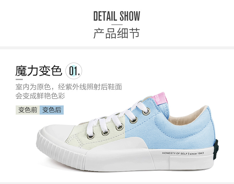 权志龙最新联名鞋图集,权志龙的鞋值得入手吗