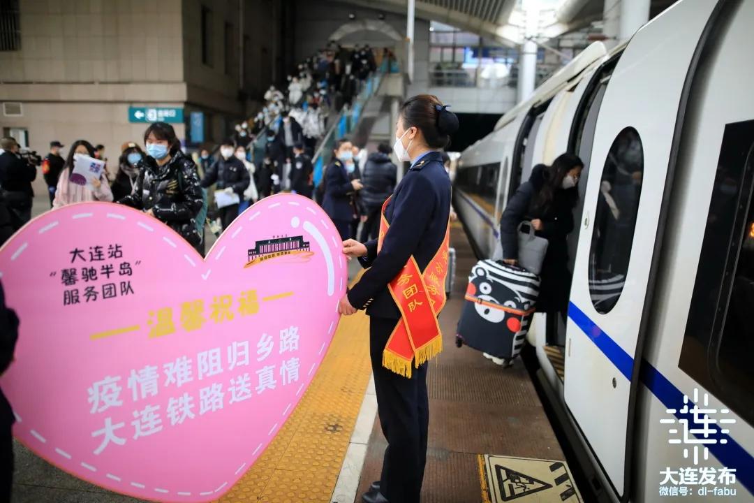 从大连出发机票直达,大连出发低价航线