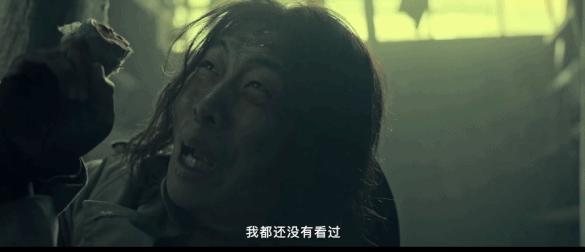 吴京张译张涵予,张译成