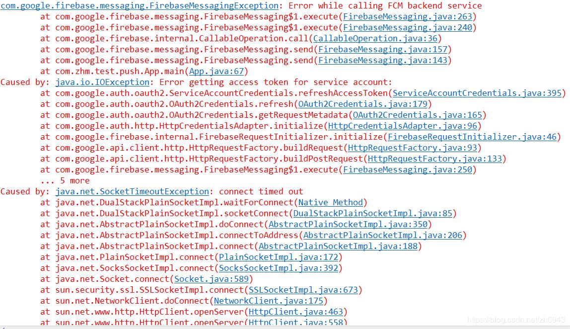 fcm通知推送怎么用,fcm推送是否开启