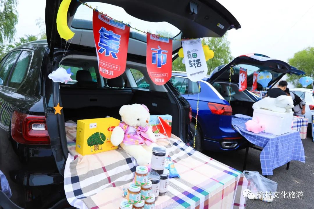 榆林艺术打卡,艺术街区网红打卡