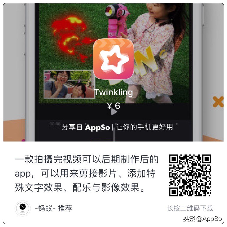 各种热门游戏免费玩的软件,各种各样的好用软件