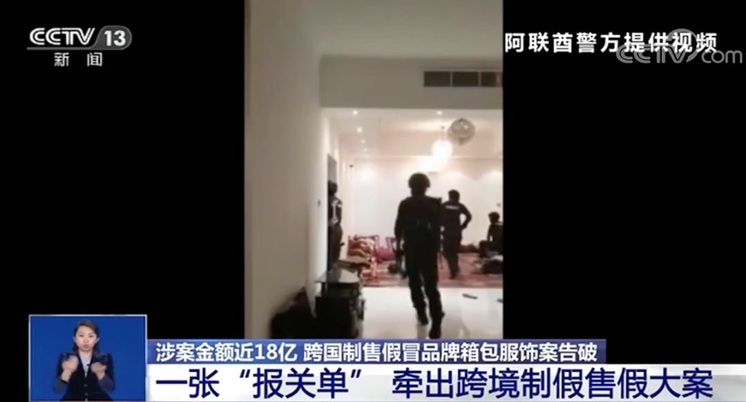 奢侈品上的包是真的吗,美国地摊买的名牌包是真的吗