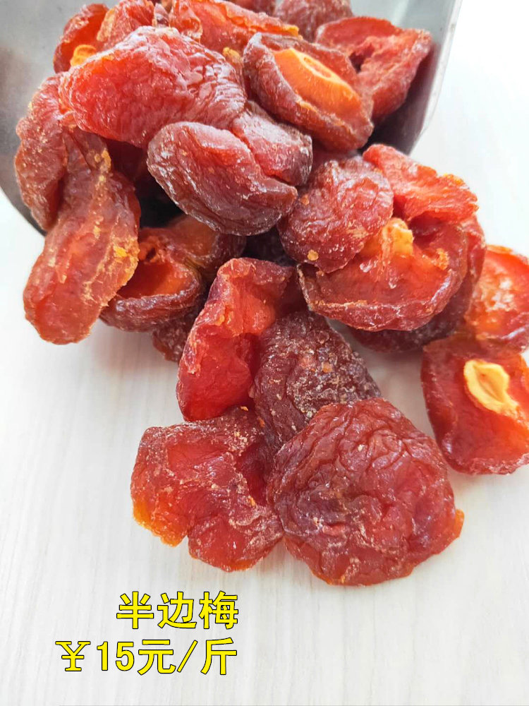 种草年货必买清单,最全新疆特产店