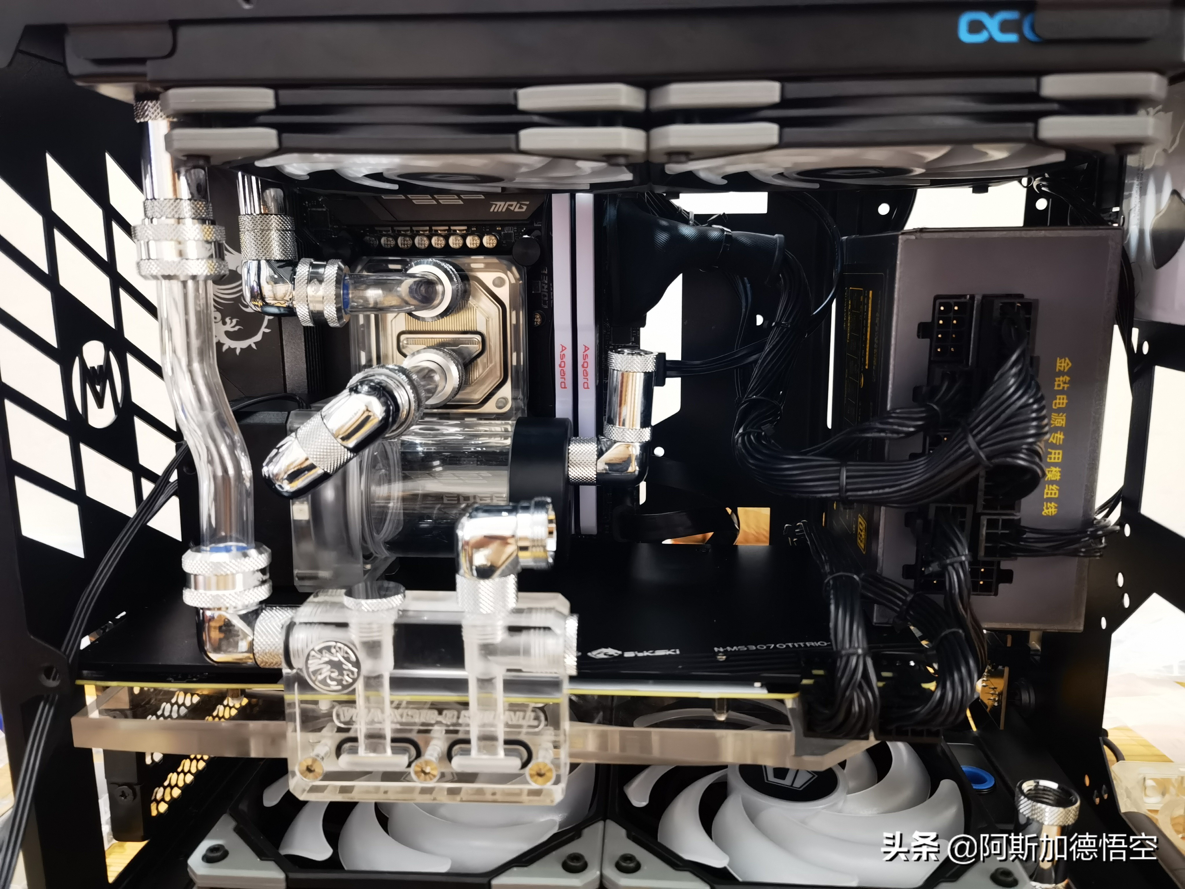 分体式装机过程,第一款一体式水冷