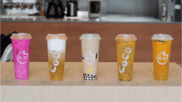 coco摇摇冻饮品推荐,coco奶茶半价活动