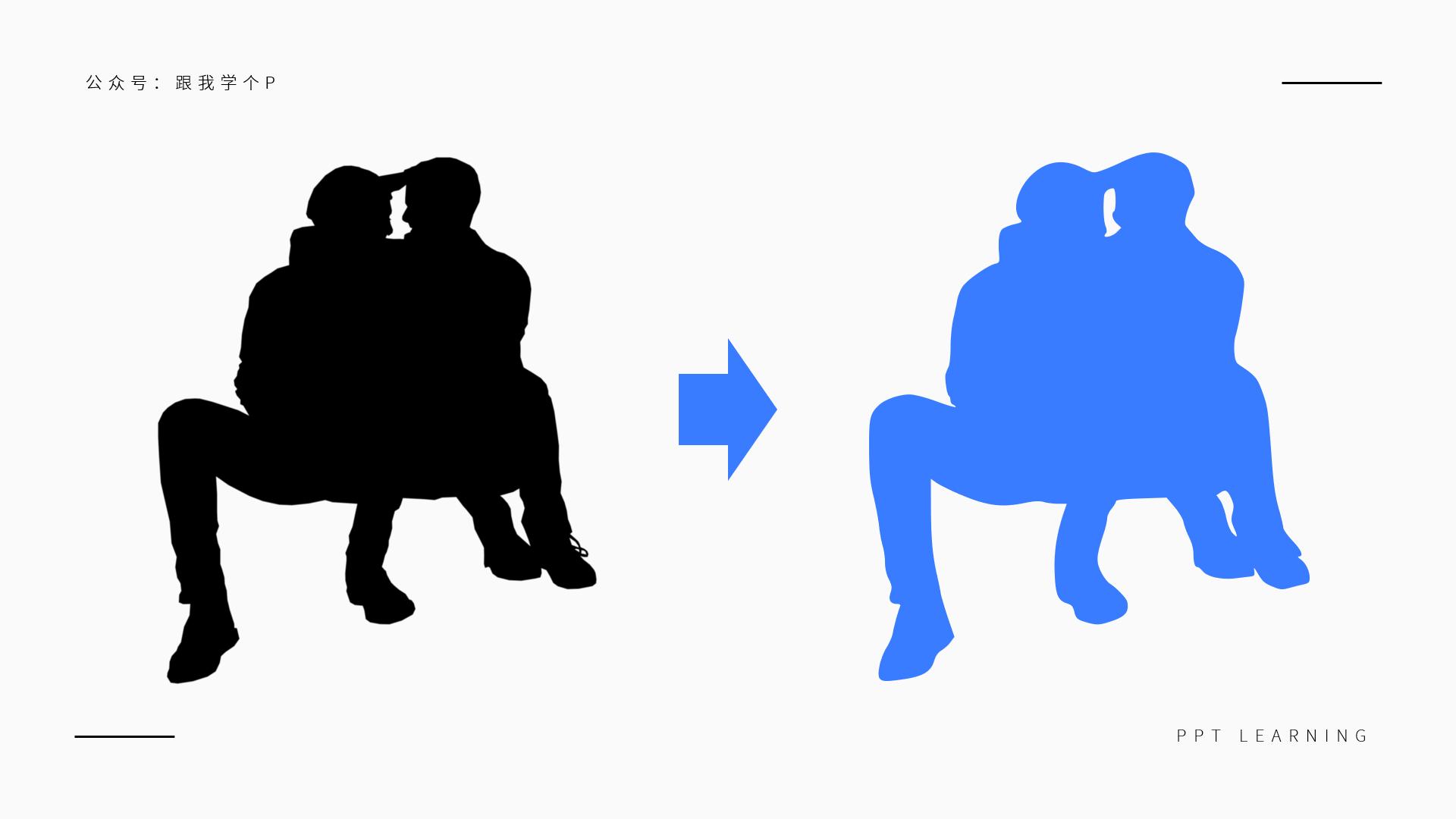 做ppt去哪找图片素材,ppt人物图片哪里找