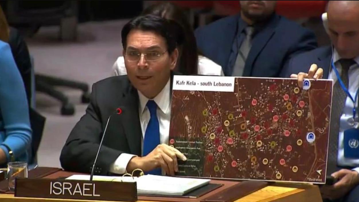 阿拉伯国家谴责以色列了吗,阿拉伯国家声明联合谴责以色列