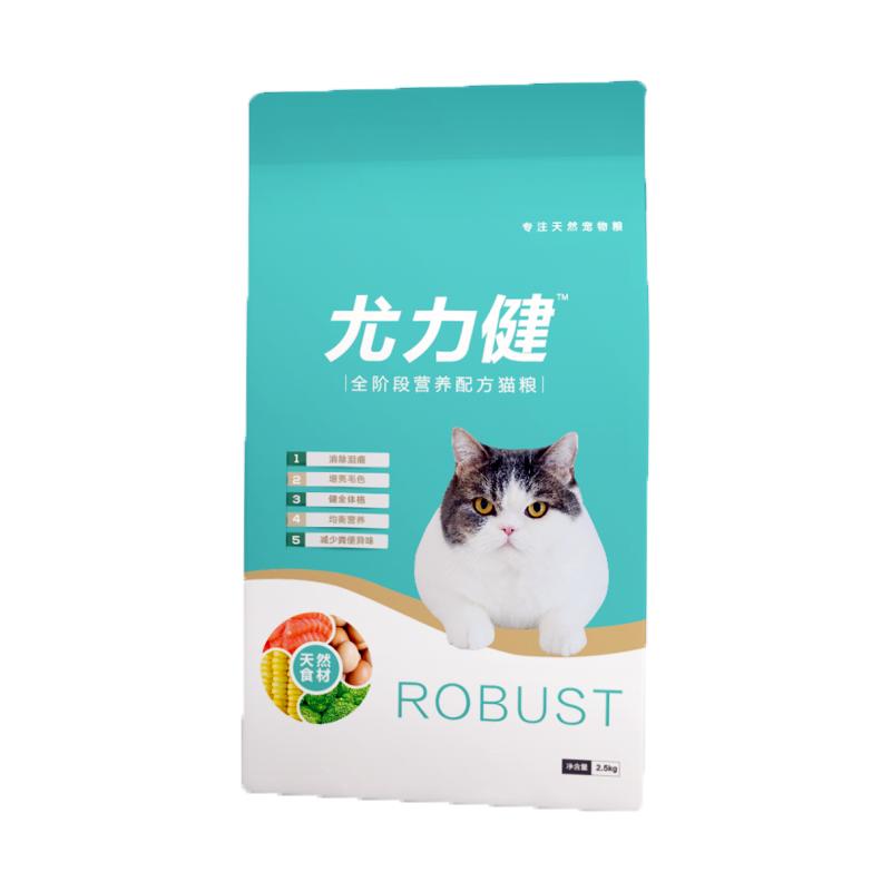 猫咪吃什么品牌的猫粮对肠胃好,平价猫粮里面对猫咪好的