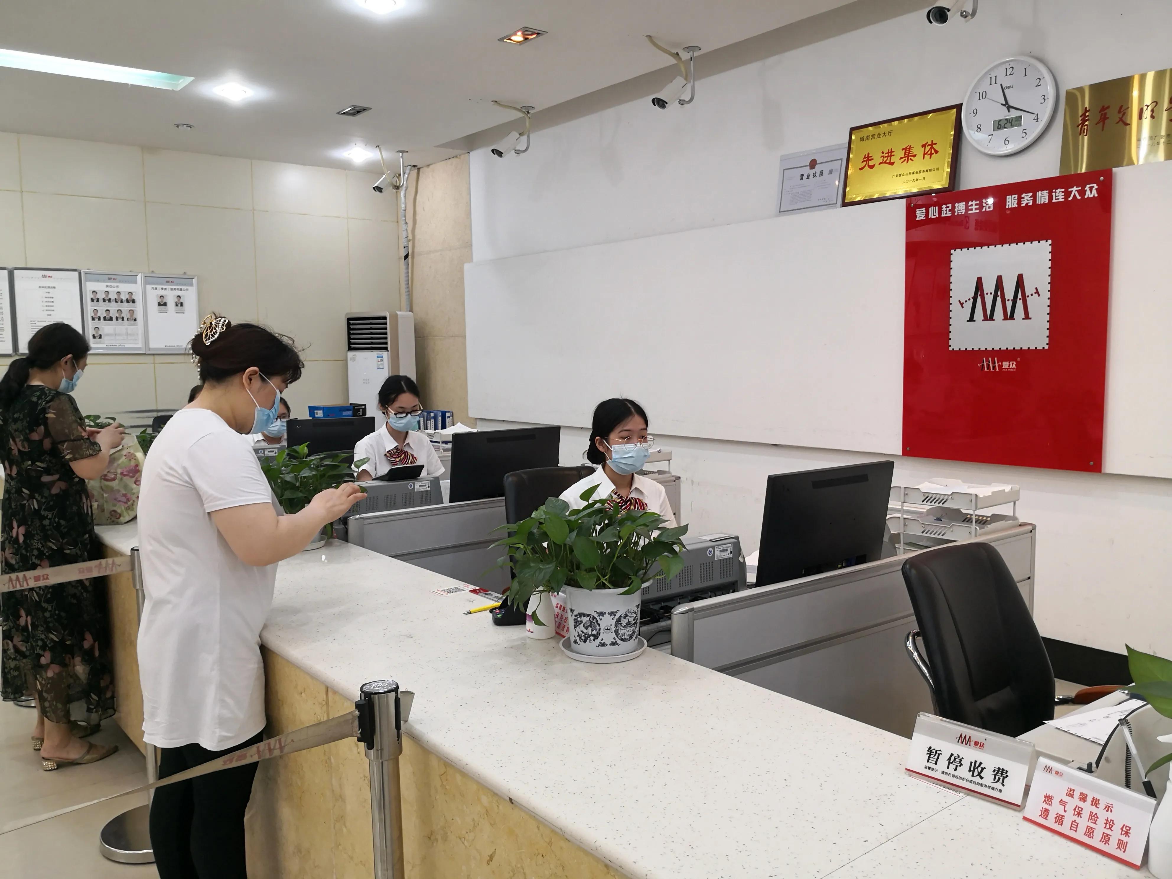 广安爱众公司前台电话,广安爱众主要服务哪些区域