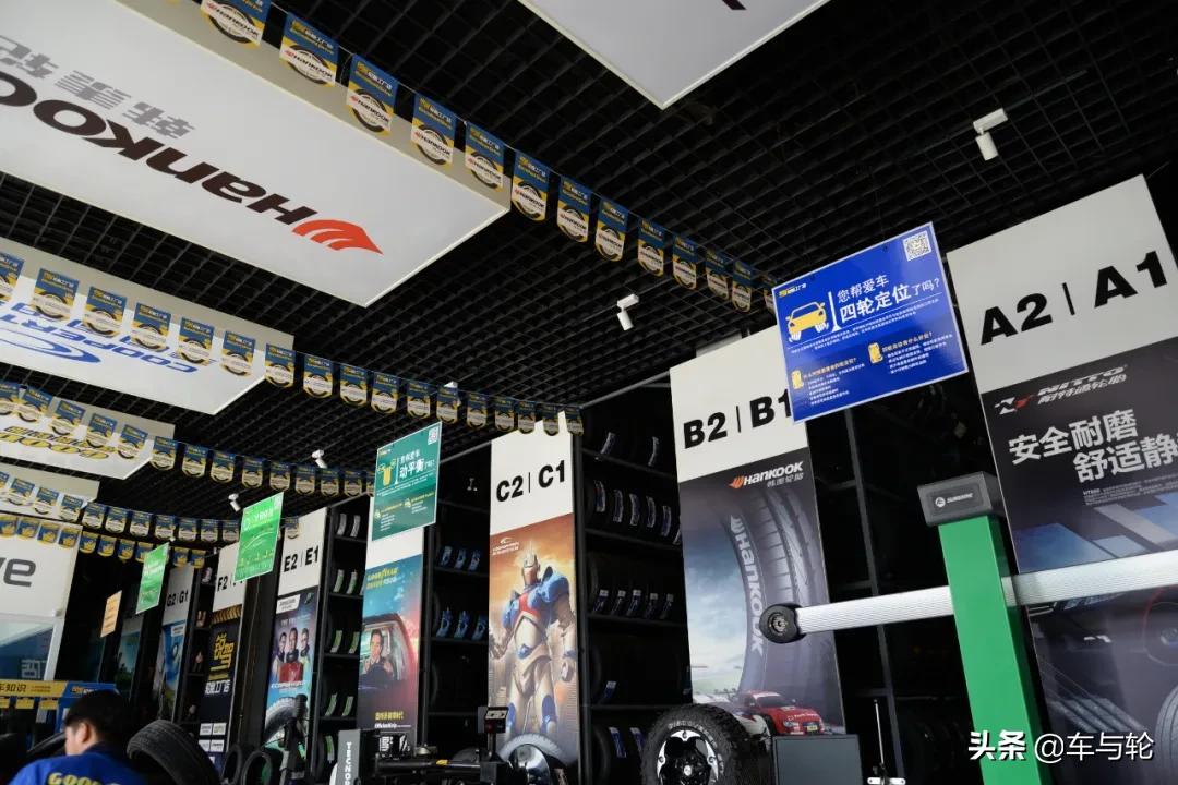 轮胎店如何短期内赚钱,汽车轮胎店赚钱吗