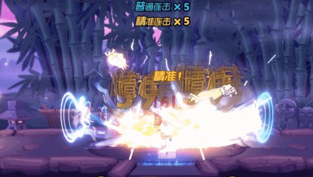 用节奏打怪,用节奏来跳舞的游戏