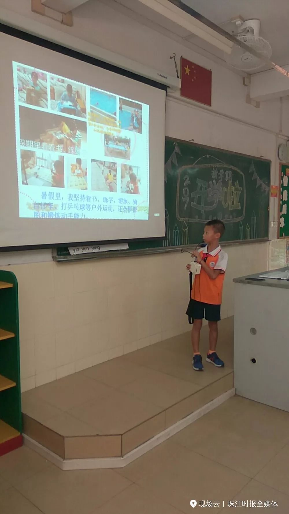 狮山新开的学校,狮山镇新建学校