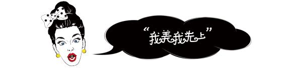 来！新的一年，让我们从学会做头发开始！