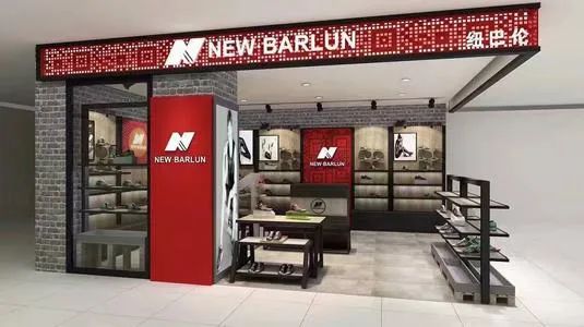 惨赔1080万!又一山寨国货,沦为全球笑柄