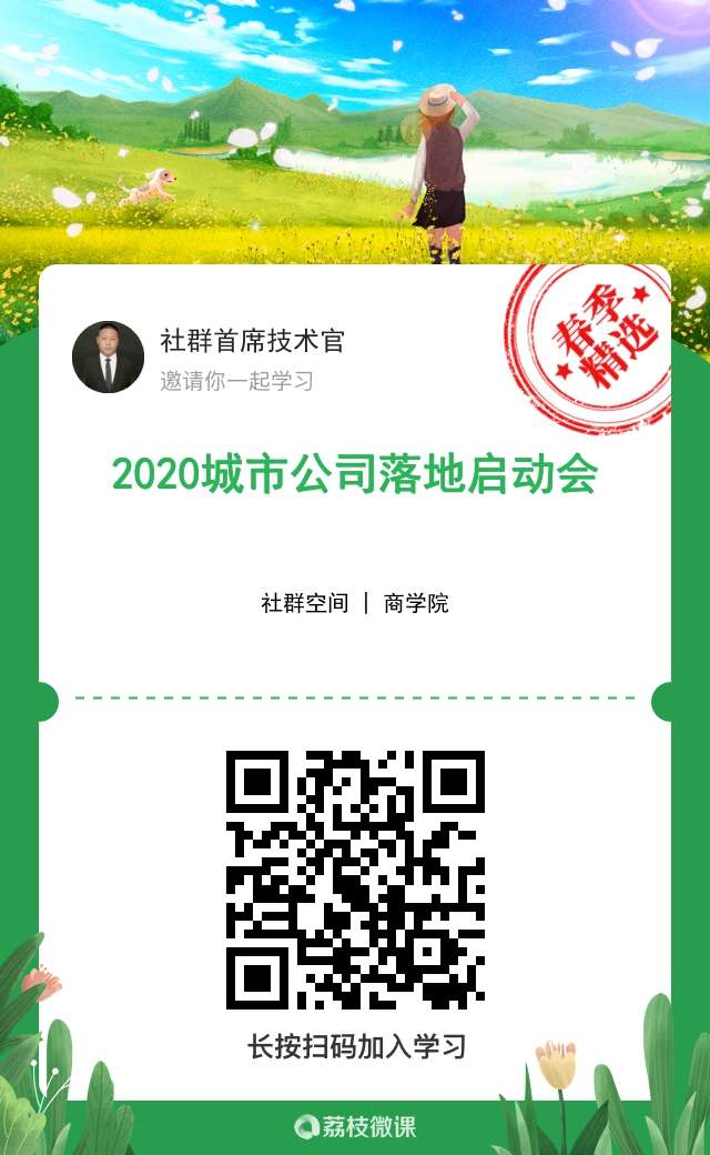 微商和电商哪个比较好做,电商平台和微商哪个好做