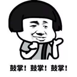 一手好牌打得稀烂出自哪里,一手好牌打得稀烂无话可说