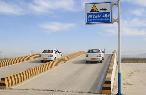 缓解紧张最快的方法考驾照,c1驾照考a1驾照最快速方法