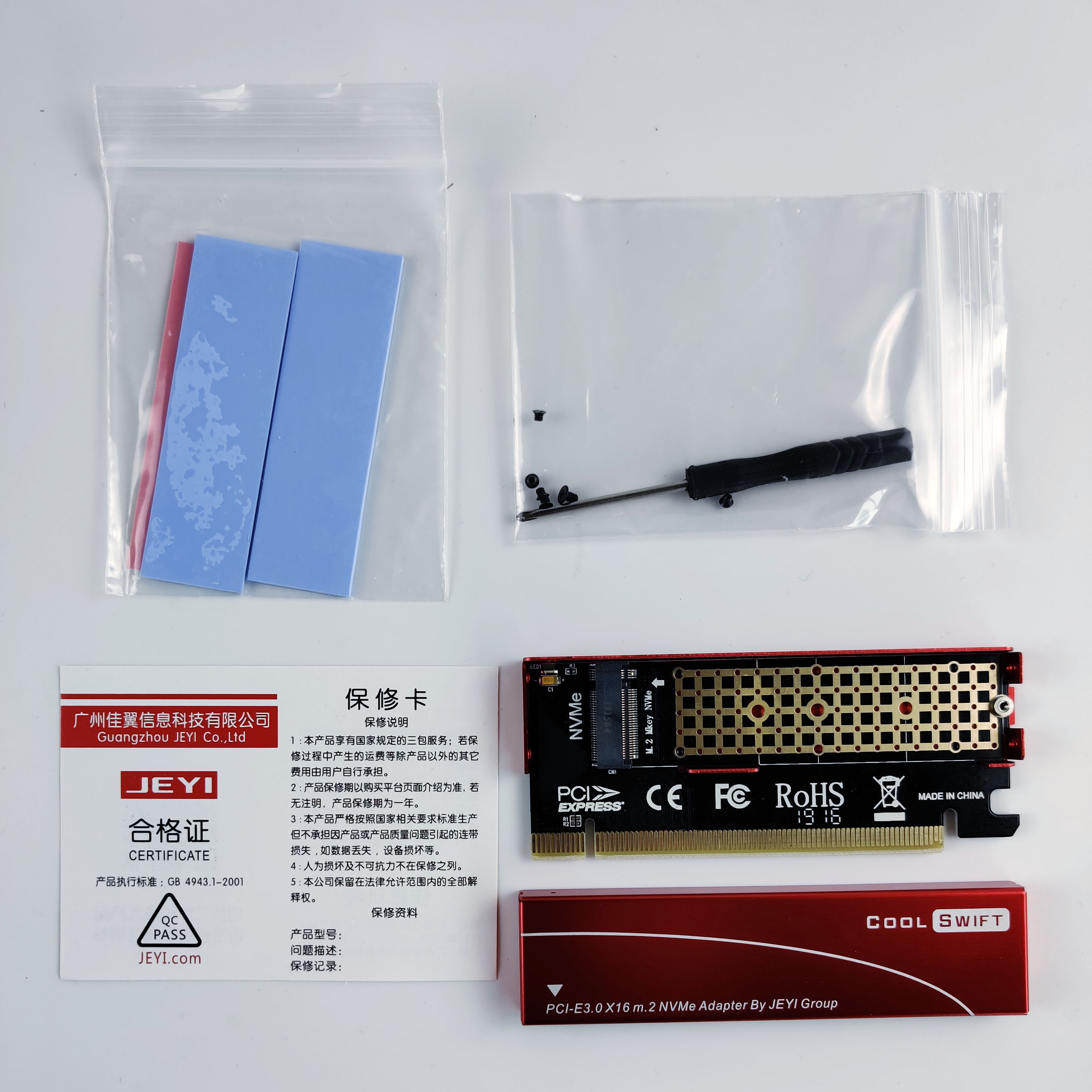 东芝nvmerc500固态硬盘,东芝rc500固态论坛