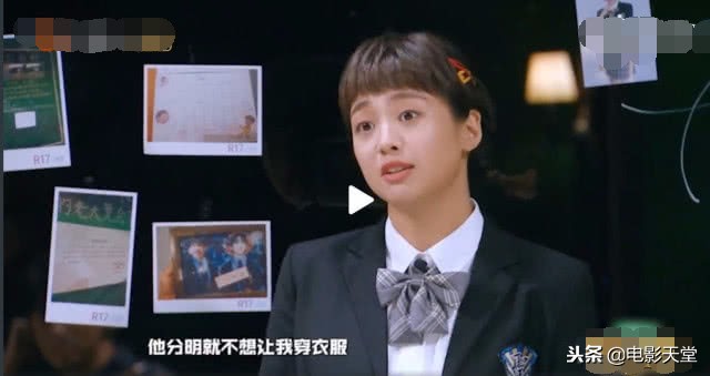 明星大侦探撒贝宁王鸥鬼鬼何炅,明侦鬼鬼撒贝宁名场面