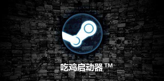 steam怎样改名字和头像,steam怎么改完头像不显示