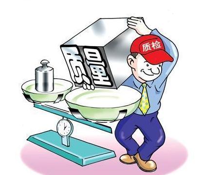 产品质量鉴定机构在哪里,产品质量检测去哪里找