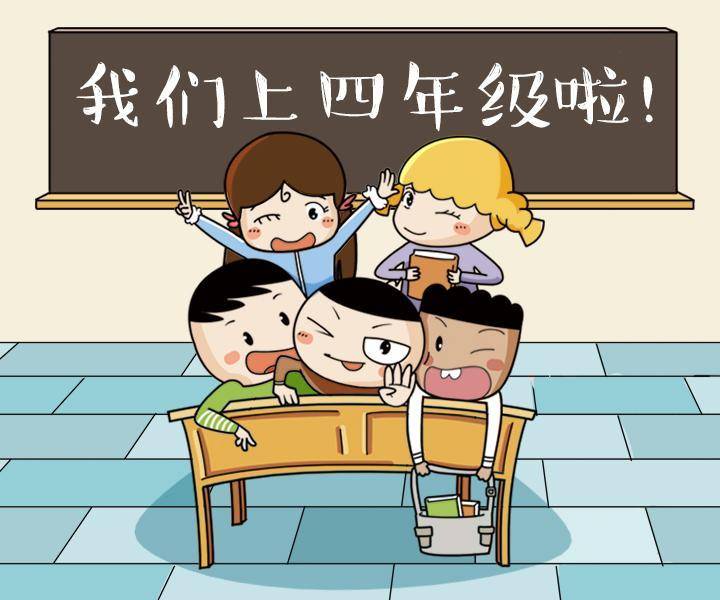 小学生题目难倒大人朋友圈,小学生题目难倒大人数学