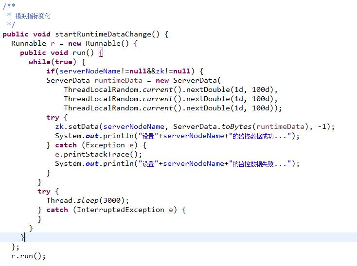 zookeeper实现分布式部署,zookeeper如何实现数据同步