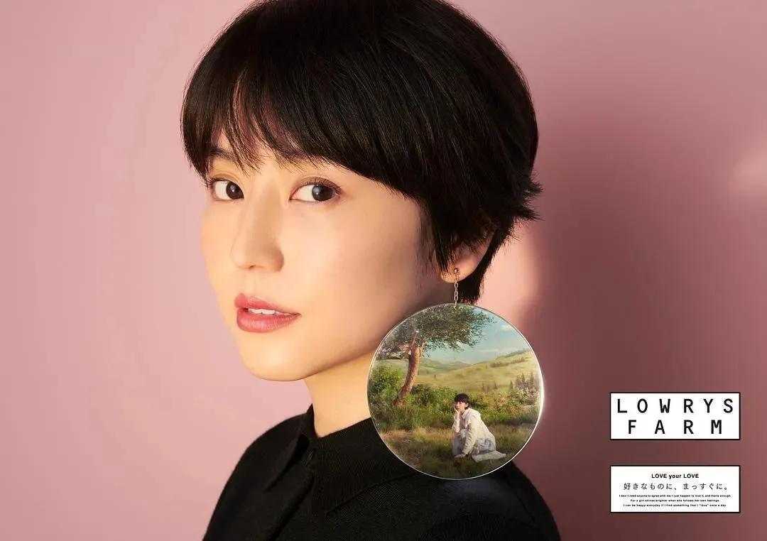 美女设计师意式极奢风格,日本设计师的大胆创意