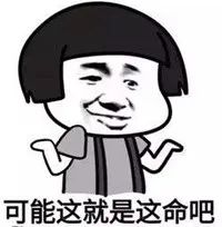 成都哪里可以买到带风的口罩,刚买过的口罩