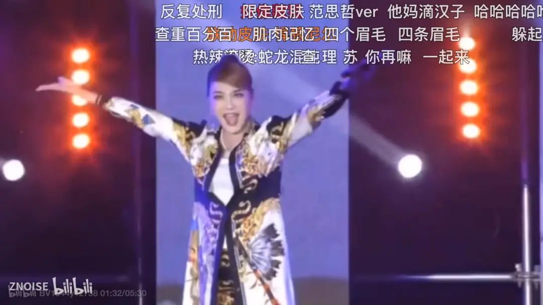 套马杆躲汉子什么梗,套马杆和躲汉子是一首歌吗