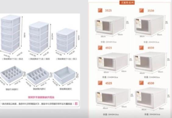 让家变宽敞的收纳神器,十大必买家居收纳神器