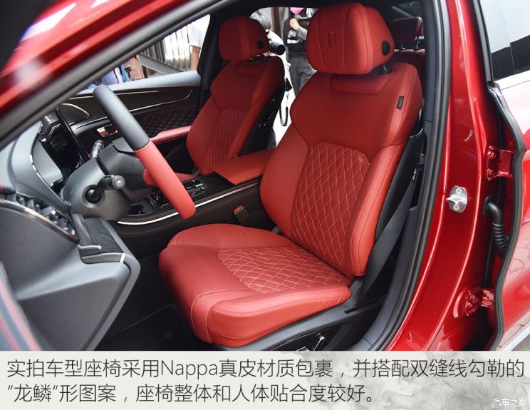 比亚迪汉ev2021款价格油电混合,深度体验比亚迪汉ev